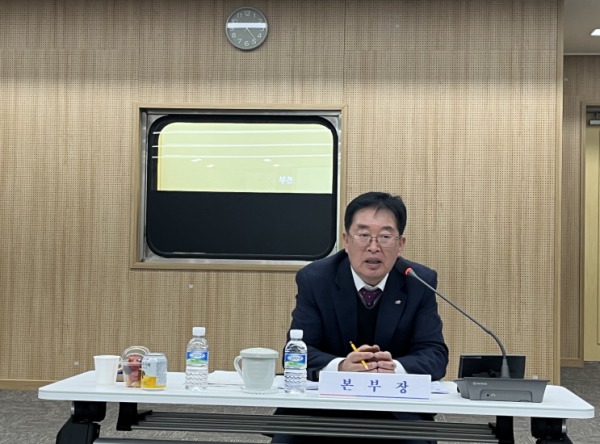 2023년 업무보고 토론회에서 남윤선 본부장 인사말 모습