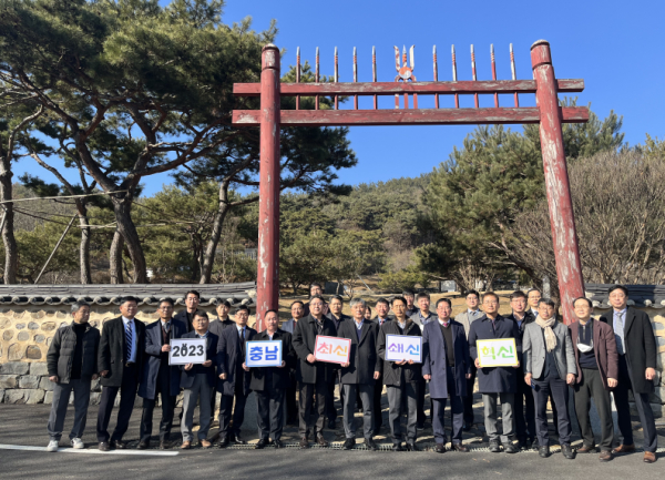 ​2023년 업무보고 토론회 개최 후 단체사진​