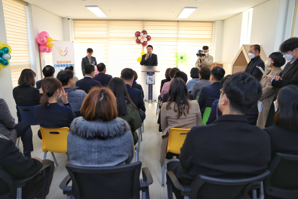 송악다함께 돌봄센터 개소식에서 오성환 시장 인사말 모습