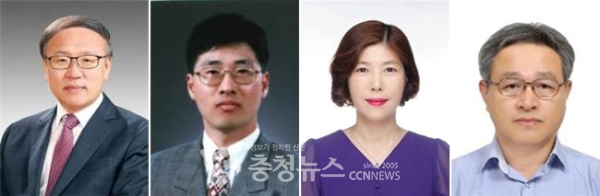 왼쪽부터 정흥채 대전교육청 신임 교육국장, 이상호 신임 대전교육연수원장, 강미애 신임 대전유아교육진흥원장, 이상탁 대전교육청 신임 과학직업정보과장