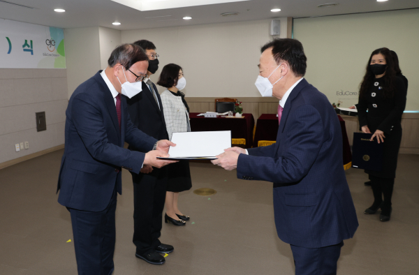 3월1일자 교육공무원 임명장 전수(수여)식 개최