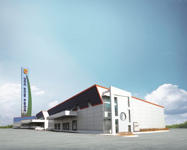 농산물산지유통센터 전경