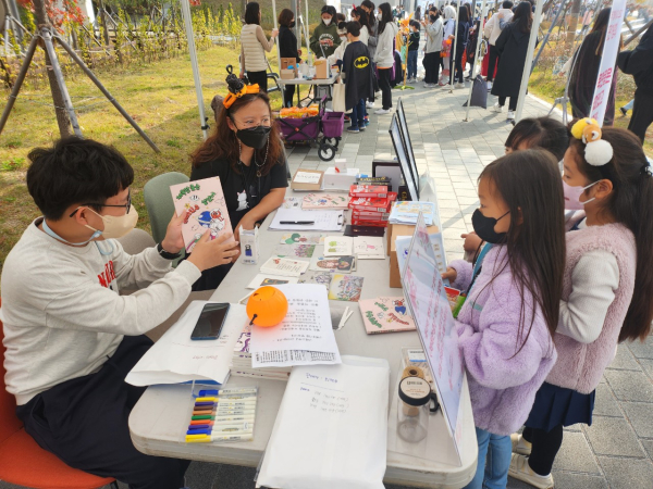세종교육청 독서인문교육 모습