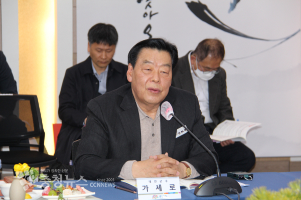 가세로 태안군수가 23일 제3차 충남지방정부회의에서 발언하고 있다./사진 김정식 기자.