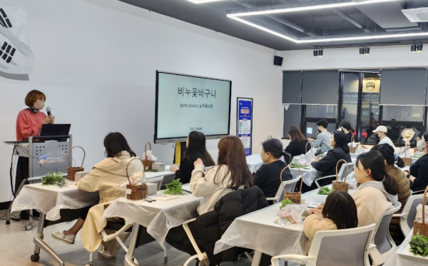 마음보듬 프로그램 운영 사진