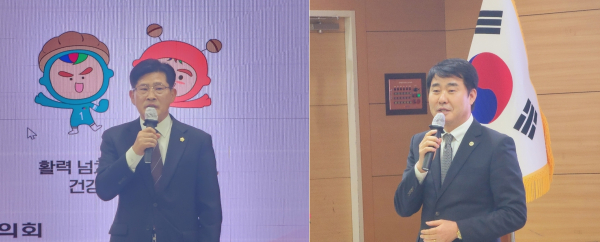 (왼쪽부터)인사말을 하는 정도희 천안시의장과 한남교 천안시체육회장/박동혁 기자