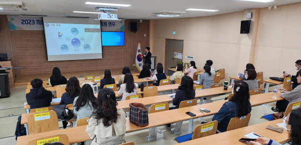 충남교육청 지능형 나이스 관련 연수