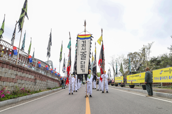 2023 기지시줄다리기 제례의식 사진(20일)