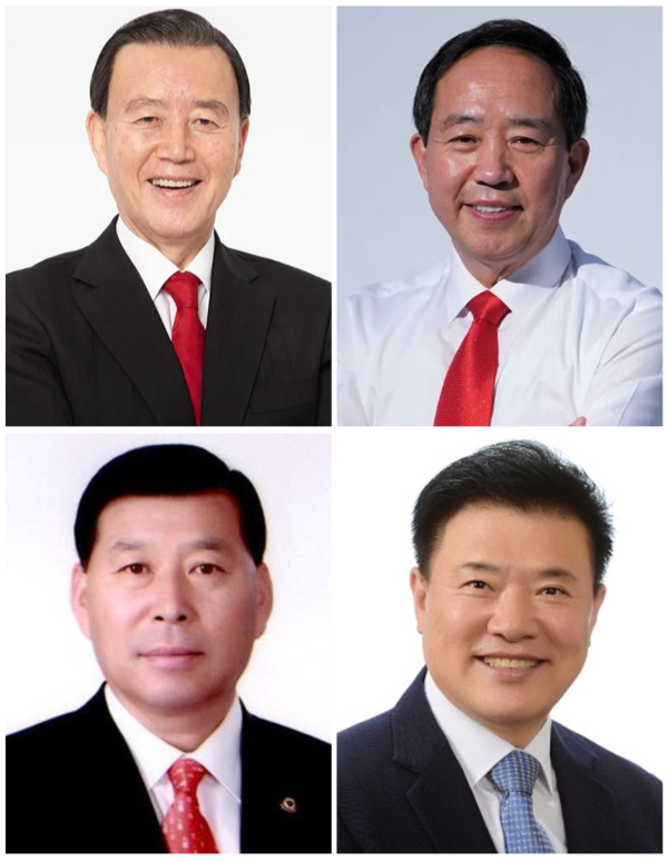 (시계방향으로)