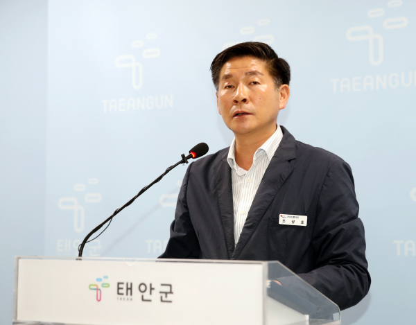 조상호 관광진흥과장 브리핑 진행 모습