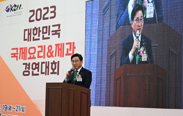 ‘공공급식 요리경연대회’ 개막 축사하는 김춘진 사장