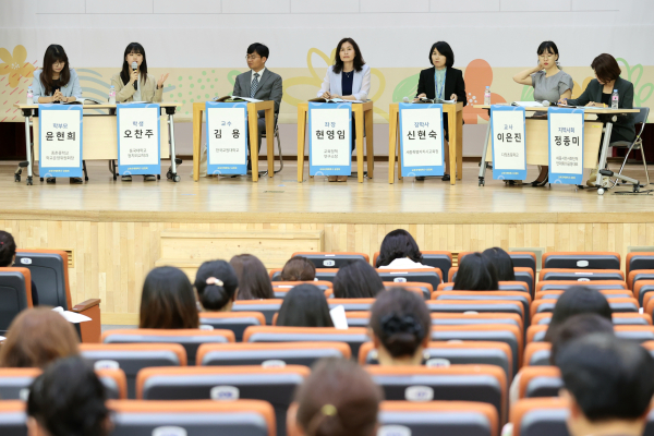 세종 교육국제화특구 지정 신청과 청소년 국제 교육·교류 활성화를 위한 공청회 개최 모습