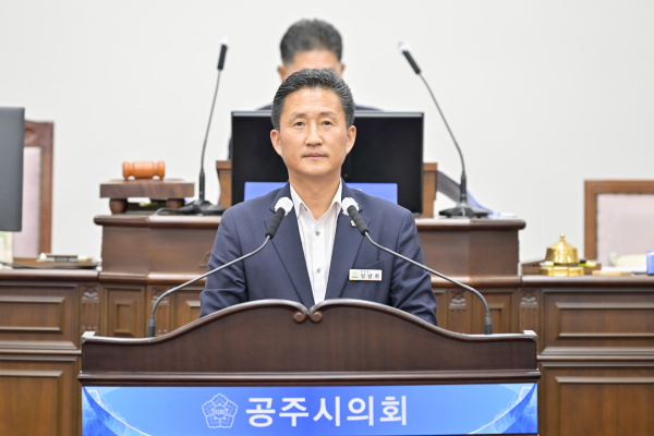 임달희 부의장 5분 발언