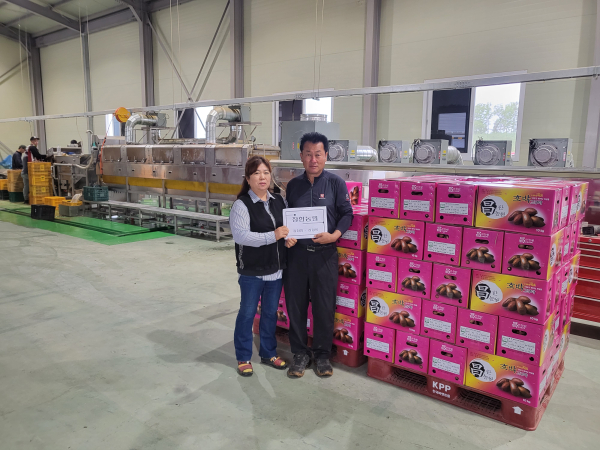 김창한 김경옥 부부(예산군)