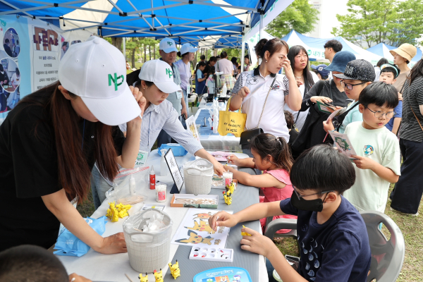 '세계 환경의날 기념' 당진 환경교육 한마당 행사 모습
