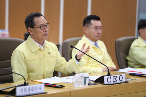 이병호사장은 시설물 점검체계를 강화하고 선제적 대응으로 국민의 생명과 재산을 보호하는 데 최선을 다해줄 것을 당부했다.