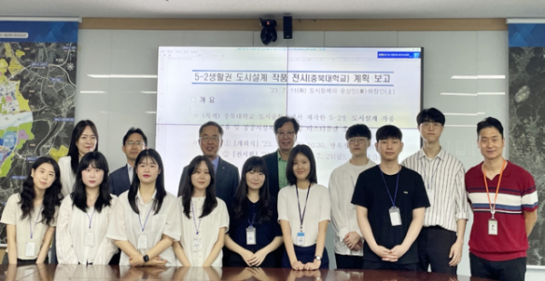 행복도시 다솜동(5-2생활권) 도시설계 작품 전시회 개최