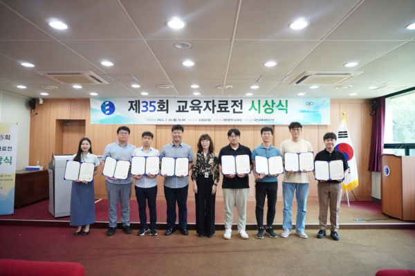 1등급 수상자 단체사진