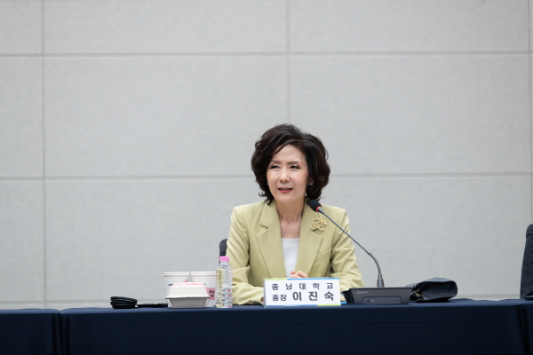 DSC 지역혁신플랫폼, 참여대학 총장 회의에서 이진숙 총장 발언 모습