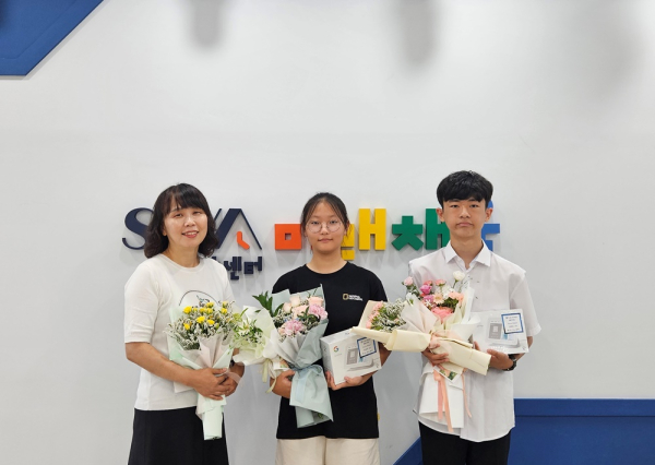 SW미래채움 코딩 프로젝트 챌린지 시상자 기념사진/남서울대 제공