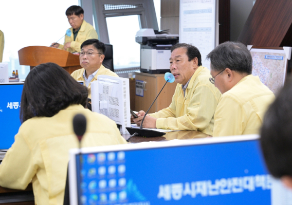 최민호 세종시장, 집중호우로 인한 피해를 최소화할 수 있도록 최선을 다해달