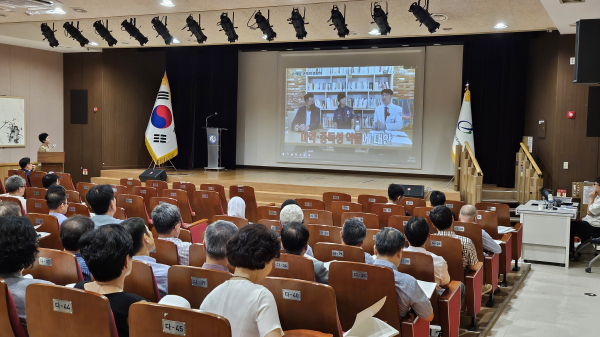 마약류 예방교육 진행 장면/천안교육지원청 제공