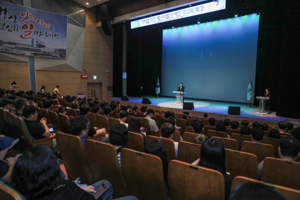 자라섬 재즈 페스티벌 총감독 특강