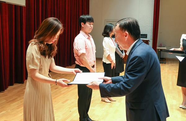 대전교육청 적극행정시상