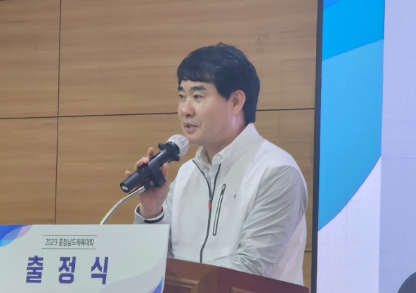 격려사를 하는 한남교 천안시체육회장/사진=박동혁 기자