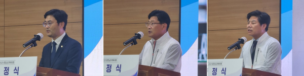 (왼쪽부터)이정문 국회의원, 정도희 천안시의장, 박종덕 천안교육지원청 교육장이 격려사를 하고 있다/사진=박동혁 기자