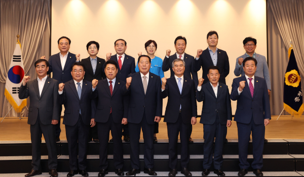 대한민국시도의회의장협의회 6차임시회