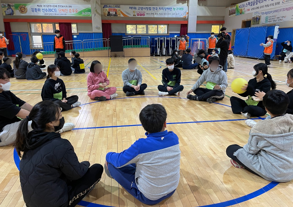 지난해 11월5일 대전 행복한우리복지관 다목적체육관에서 진행된 ‘제2회 사랑+어울 한마당’ 모습.