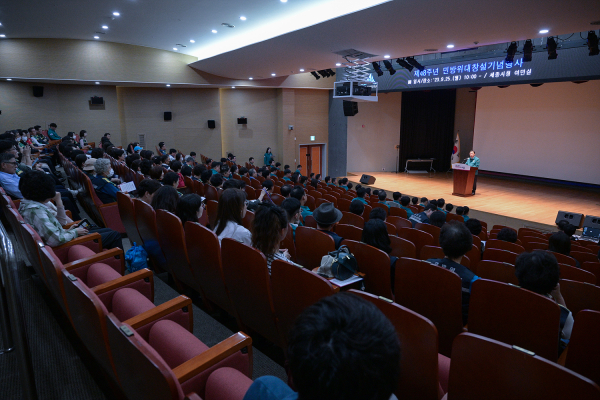 25일 시청 여민실에서 ‘제48주년 민방위대 창설 기념행사’ 개최