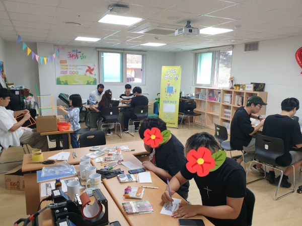 찾아가는 버스킹