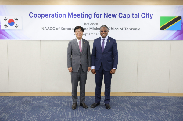 김형렬 행복청장, 탄자니아 총리실 사무차관 면담