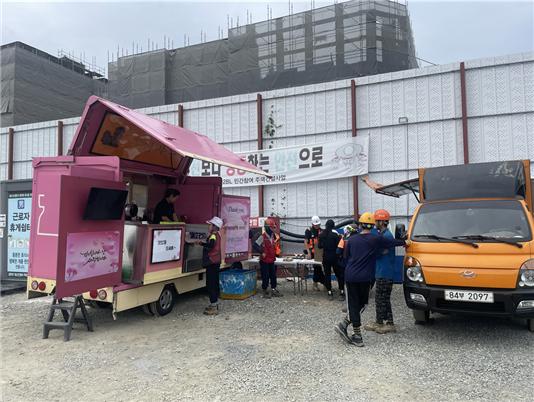 갑천지구 2BL 공동주택 건설사업 현장 ‘감성안전 행사’ 진행