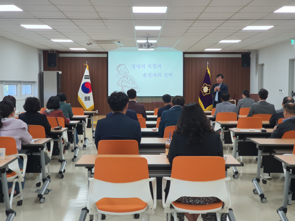 정책선거 활성화를 위한 정당 연수 특강 모습