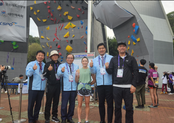 산악(김자인) 및 본부임원