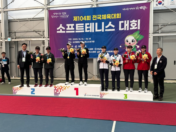 소프트테니스(문혜경, 임진아) 선수단