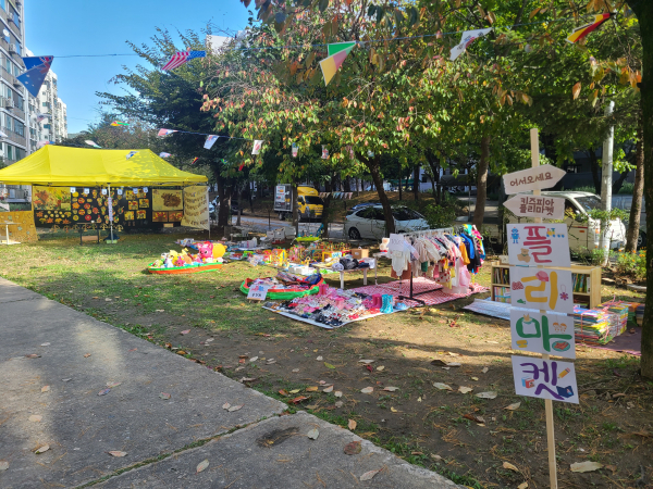 키즈피아 어린이집 플리마켓 진행사진
