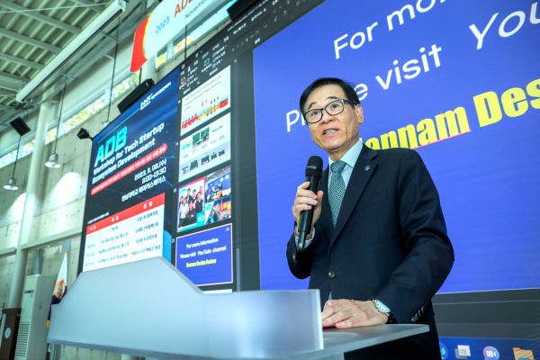 한남대의 창업지원 성공전략과 모델을 소개하는 세미나 개최 모습