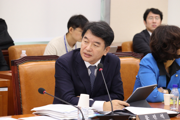 문진석 국회의원