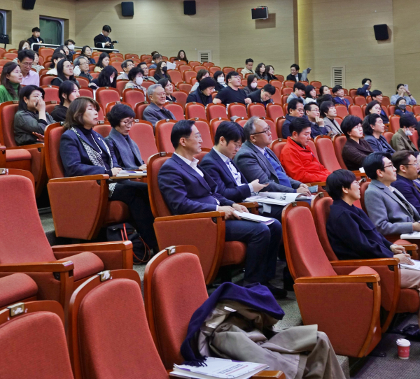 제3회 세종복지포럼 전경