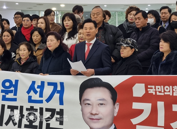 김경석 전 서구의원이 11일 제22대 총선 서구갑 지역구로의 출마를 선언했다.