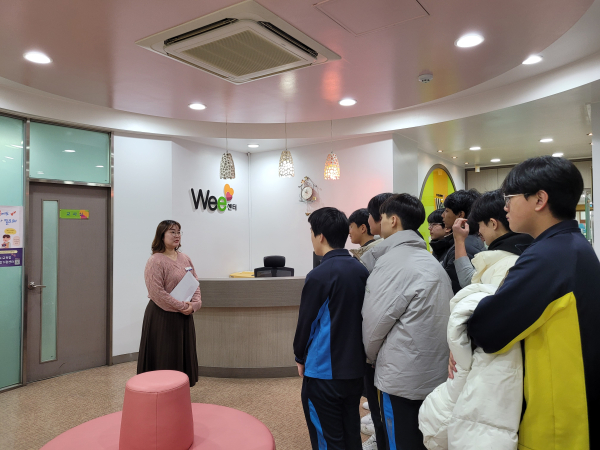 ‘대전서부교육지원청 진로ㆍ직업 체험의 날’ 운영