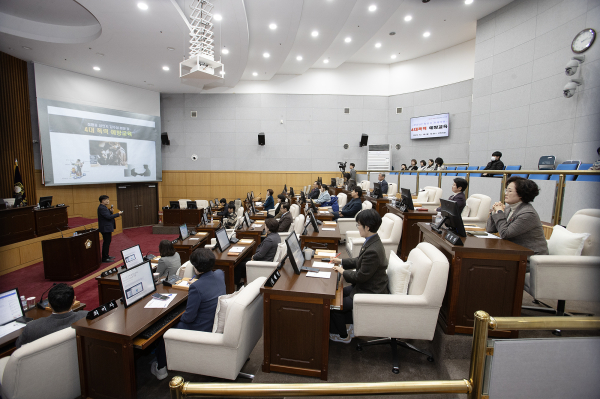 하반기 4대 폭력 예방 교육