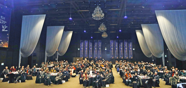 ‘2023 한남 창업인의 밤’ 행사 개최