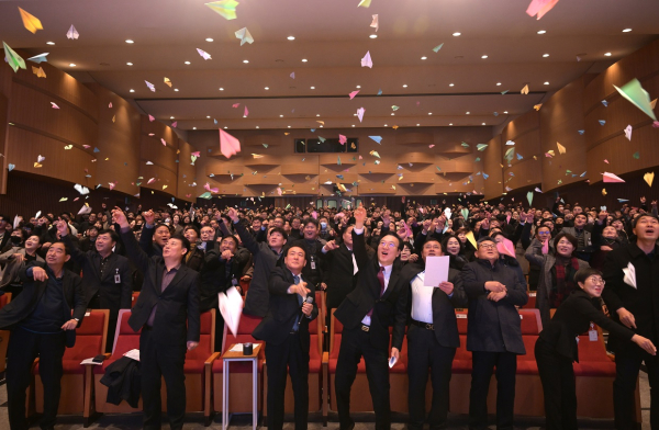 시무식 현장 모습