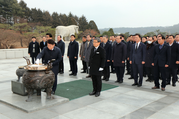 국립대전현충원 참배 모습