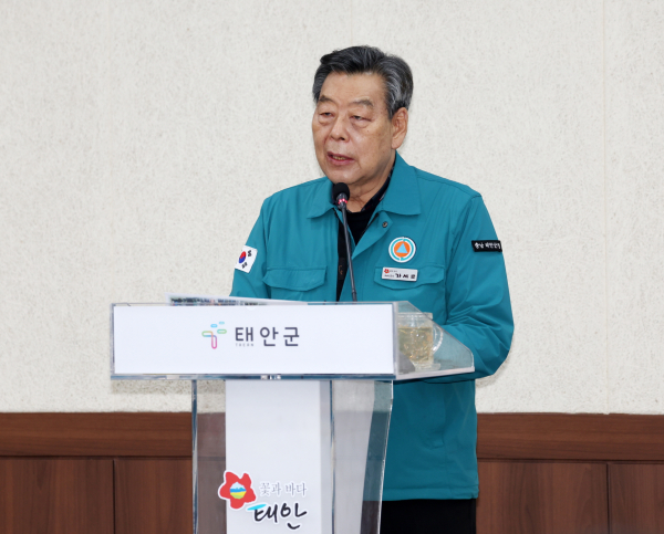 가세로 태안군수 신년 기자회견 진행 모습